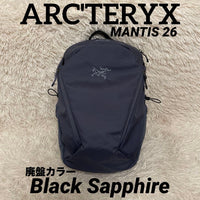 Arc'Teryx Rucksacks Backpacks 26
