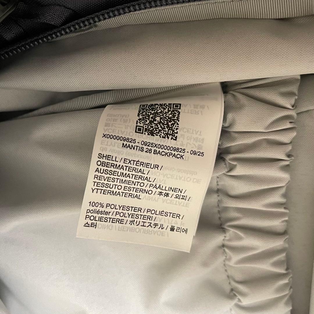 Arc'Teryx Rucksacks Backpacks 26