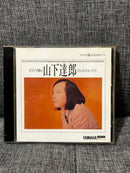 Yamaha Other