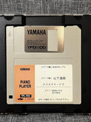 Yamaha Other
