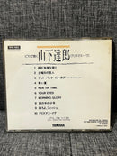 Yamaha Other