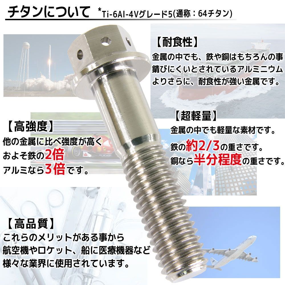Engine Cooling Device Trx850 37