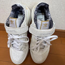 Adidas Sneakers Pixar