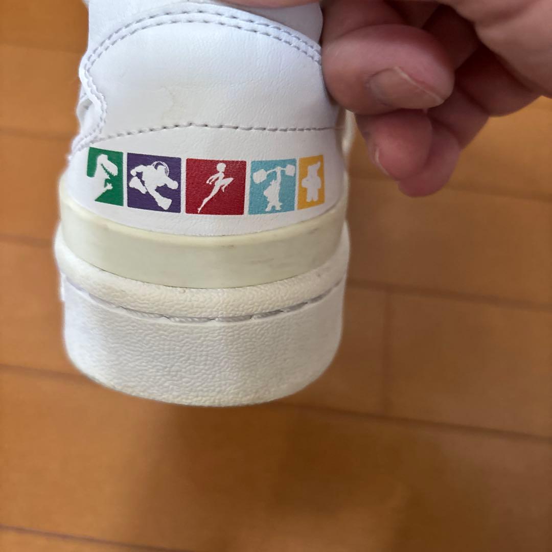 Adidas Sneakers Pixar