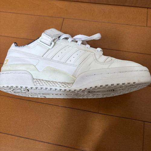 Adidas Sneakers Pixar