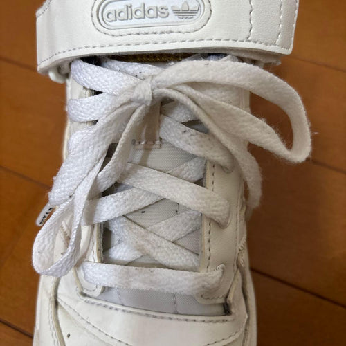 Adidas Sneakers Pixar