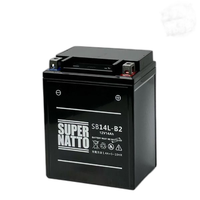 Super Natto Battery Body Sb14L-B2( Yb14-B2 100 Gm14Z-3B Fb14L-B2