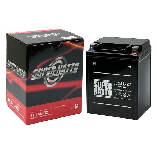 Super Natto Battery Body Sb14L-B2( Yb14-B2 100 Gm14Z-3B Fb14L-B2