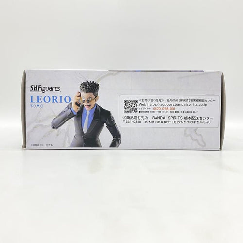 Bandai Spirits Others [24]