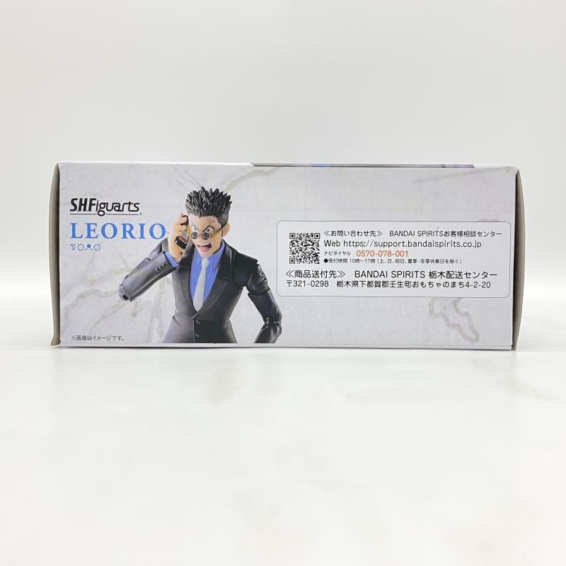 Bandai Spirits Others [24]