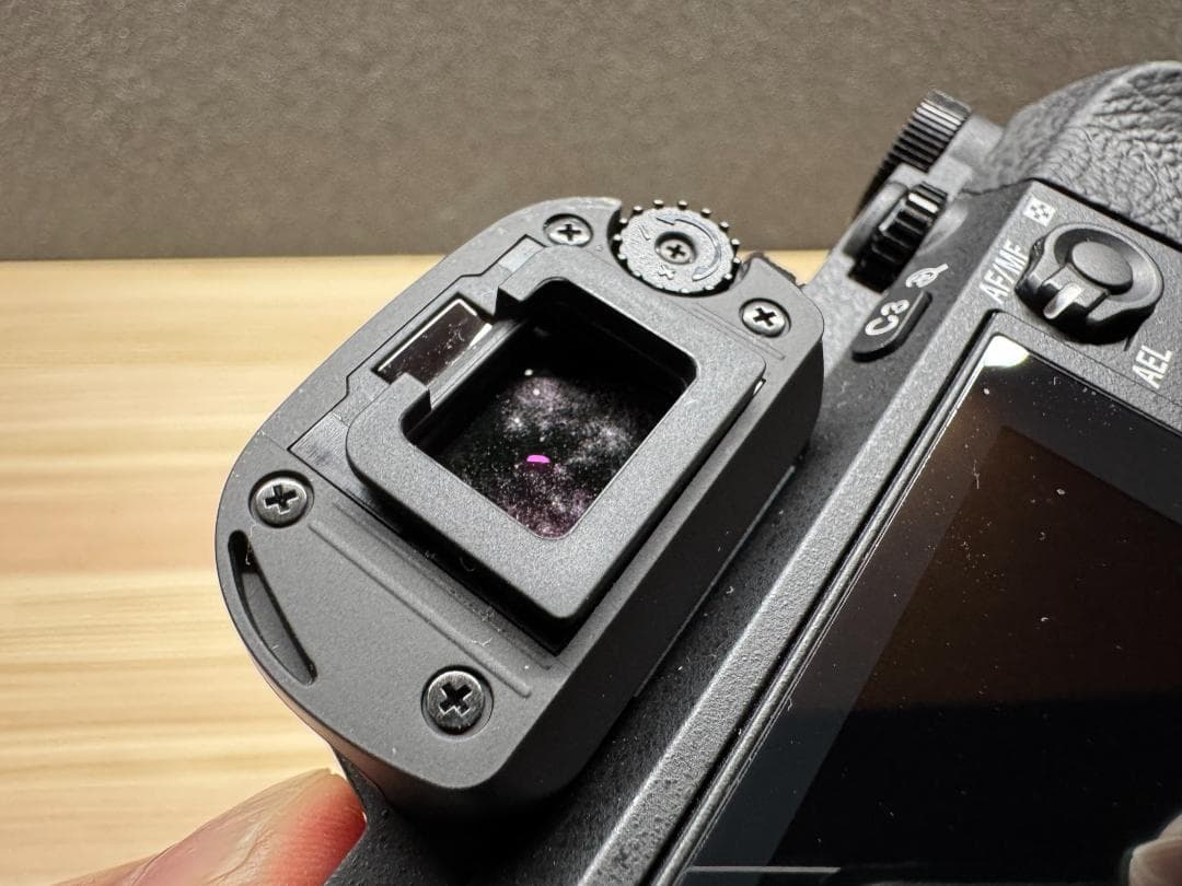 Sony Mirrorless Interchangeable Lips 7Ii Ilce-7M2