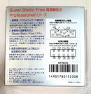 Floppy Disk Drive Sony 3.5 2Ed 4Mb
