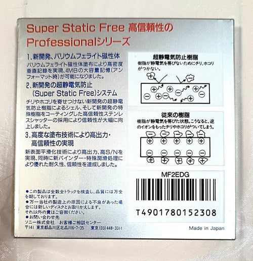 Floppy Disk Drive Sony 3.5 2Ed 4Mb