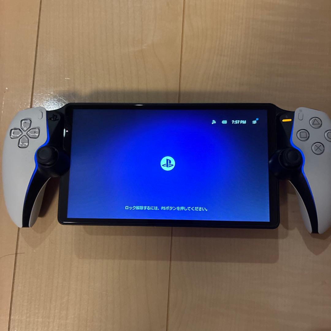 Sony Other Playstation Portal