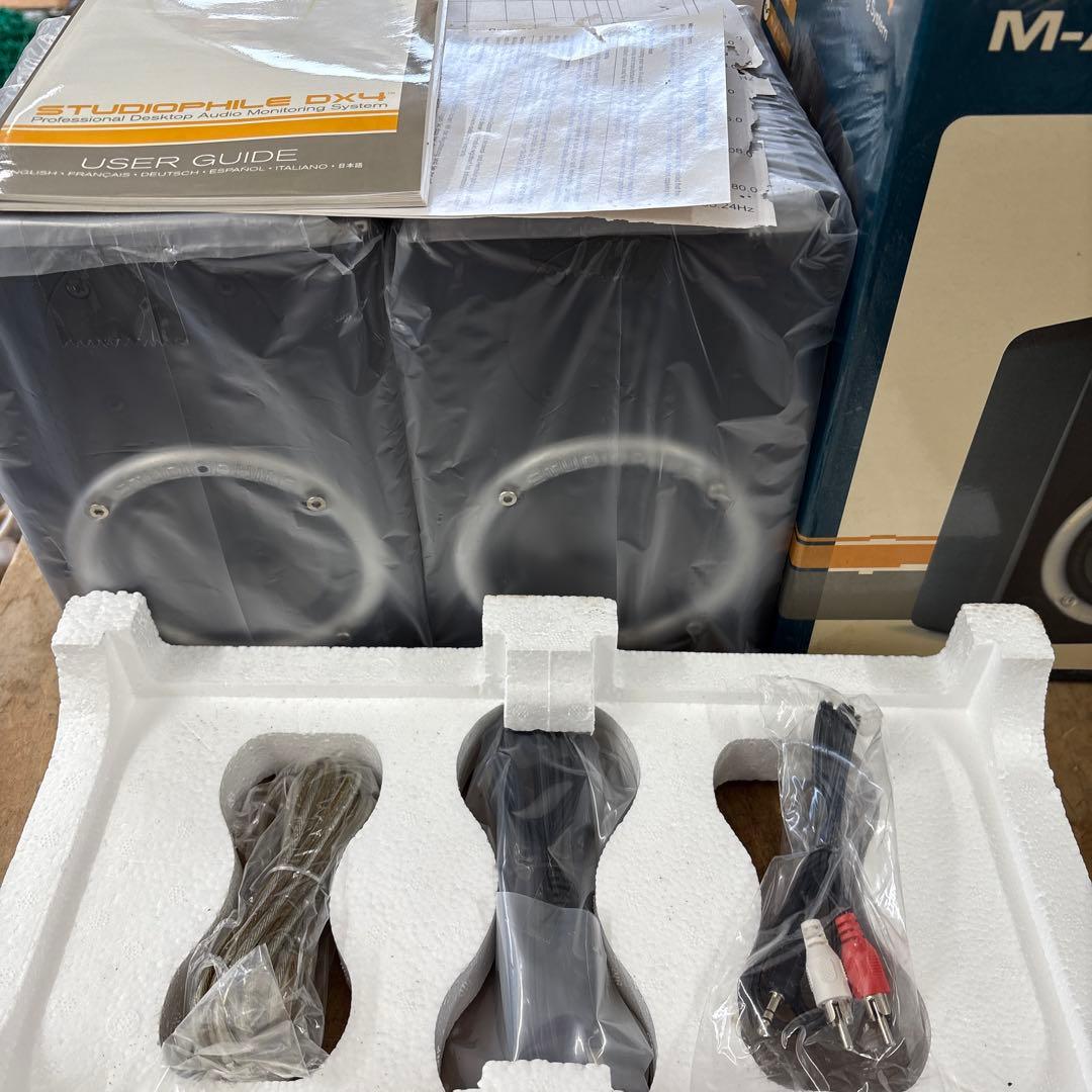 M-Audio Studio Monitor Speakers Studiophile Dx4