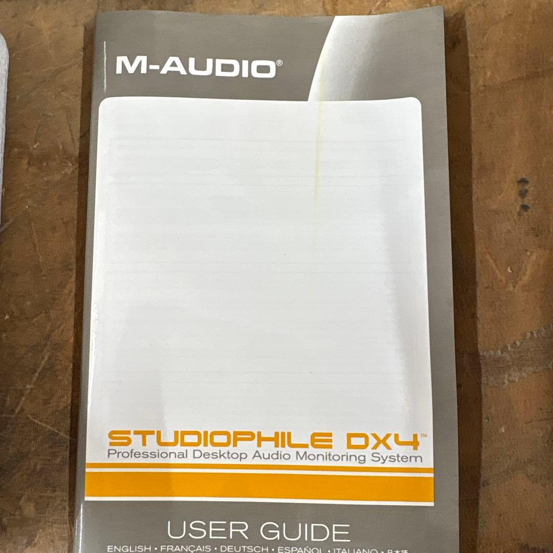 M-Audio Studio Monitor Speakers Studiophile Dx4