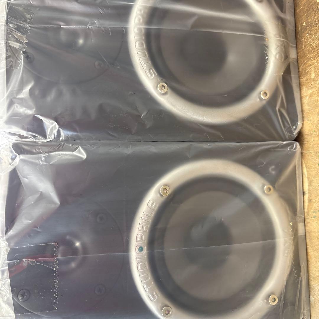 M-Audio Studio Monitor Speakers Studiophile Dx4