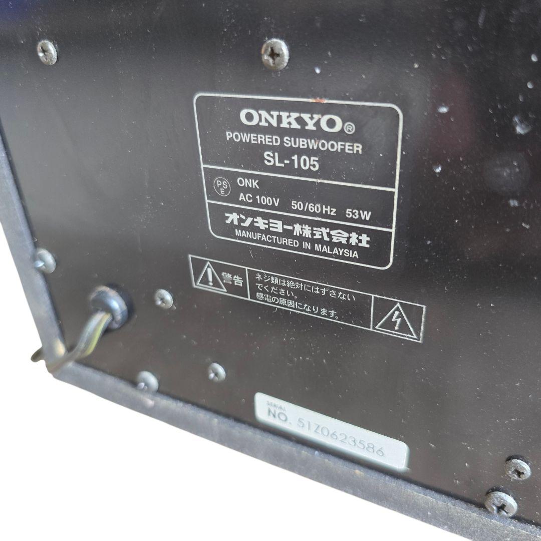 Onkyo Subwoofers Sl-105