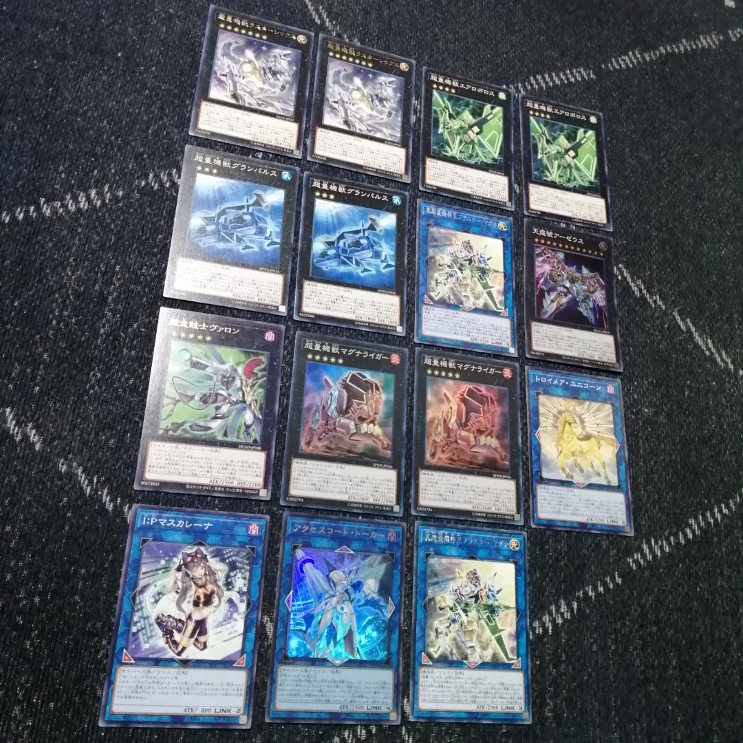 Yu-Gi-Oh! Ocg Duel Monsters (Japanese) [04476]