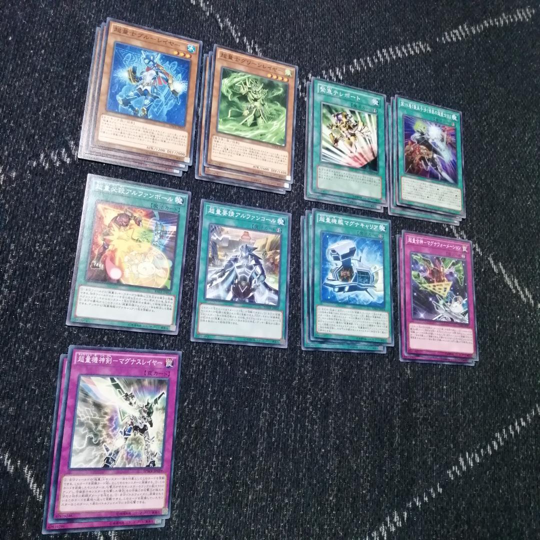 Yu-Gi-Oh! Ocg Duel Monsters (Japanese) [04476]