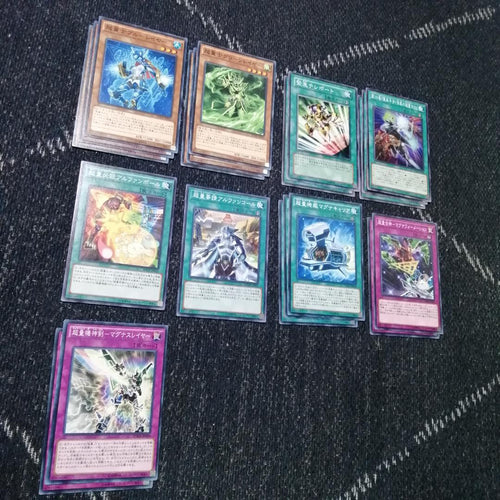 Yu-Gi-Oh! Ocg Duel Monsters (Japanese) [04476]