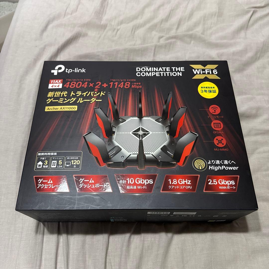 Tp-Link Wireless Lan Router Archer Ax1000 Wi-Fi 6