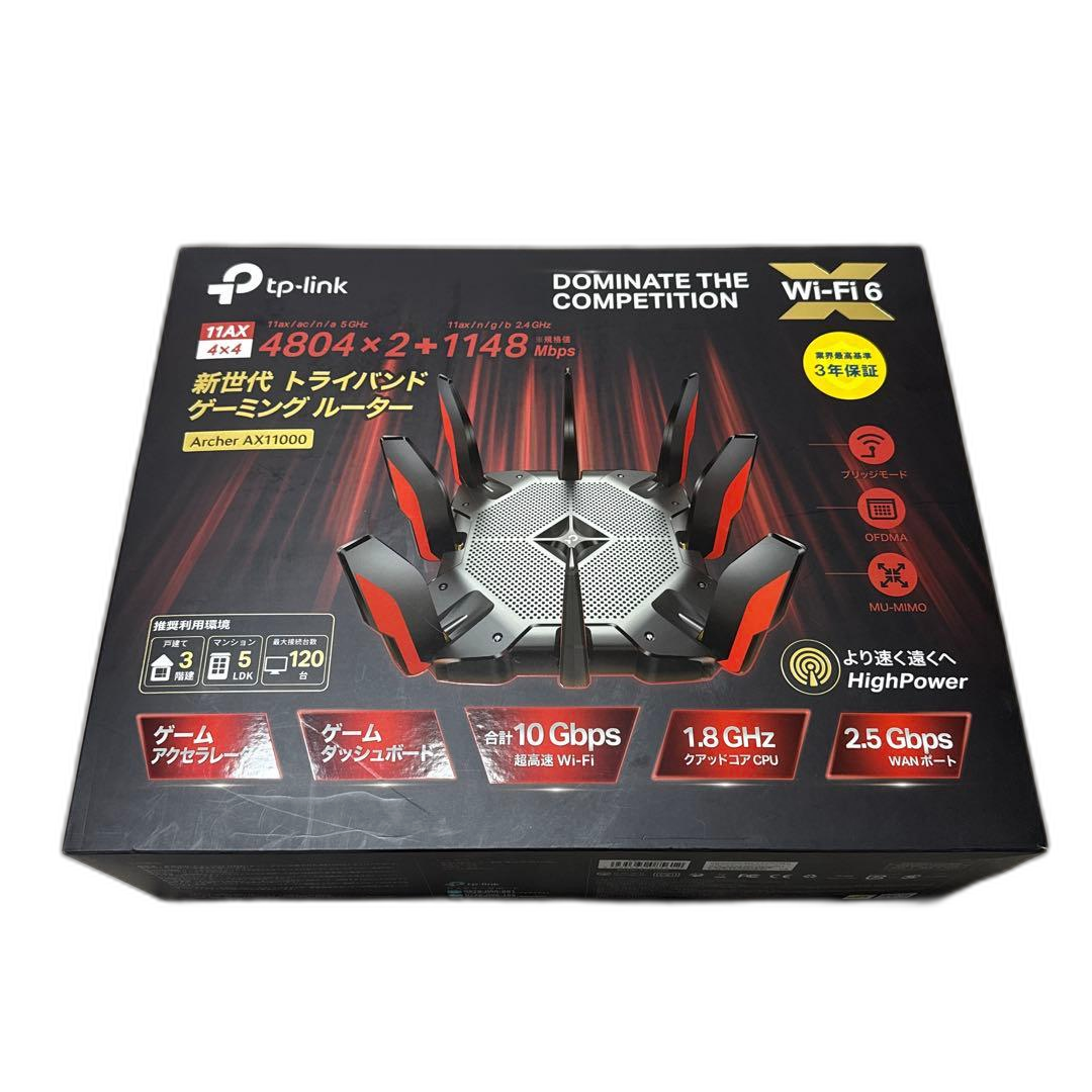 Tp-Link Wireless Lan Router Archer Ax1000 Wi-Fi 6