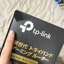Tp-Link Wireless Lan Router Archer Ax1000 Wi-Fi 6