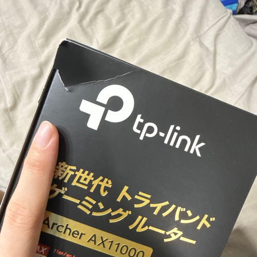Tp-Link Wireless Lan Router Archer Ax1000 Wi-Fi 6