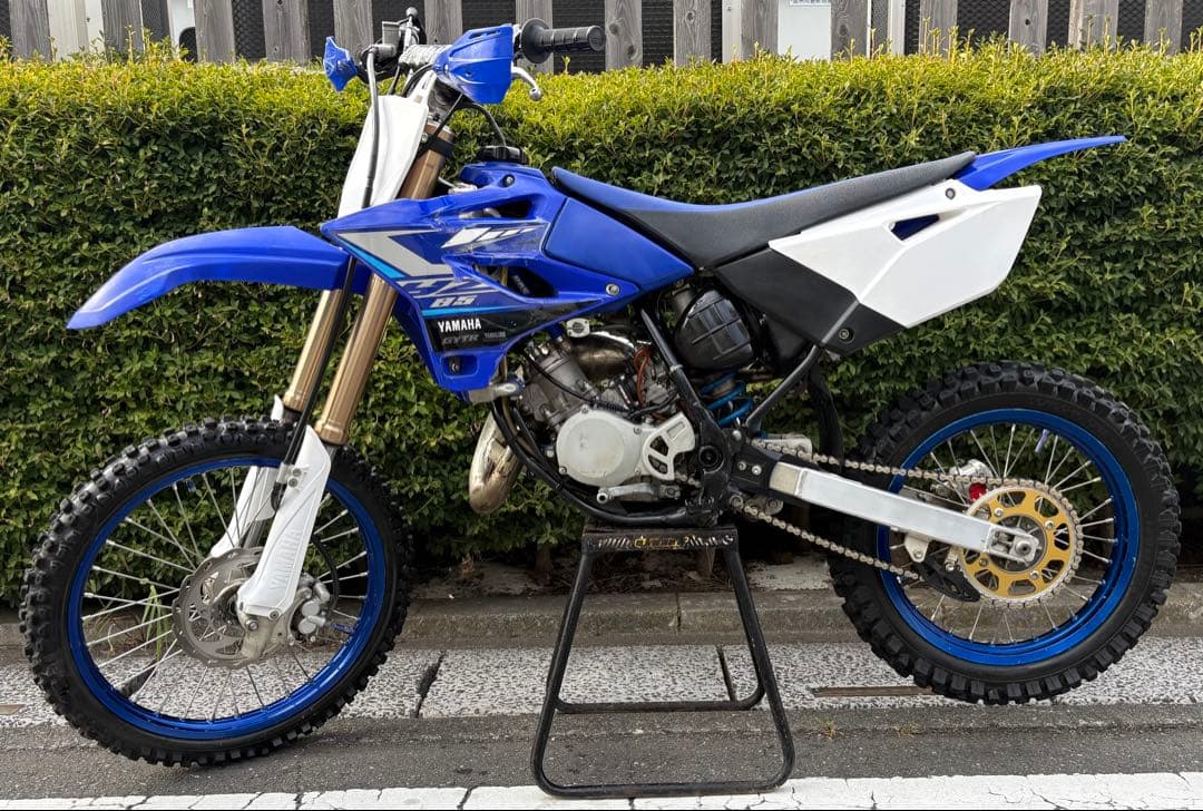 Yamaha Motorcycle Frames Yz85Lw