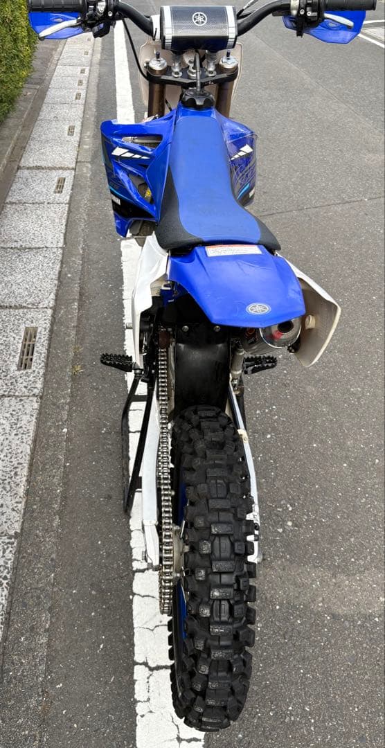 Yamaha Motorcycle Frames Yz85Lw