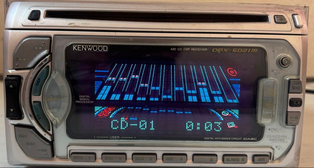 Kenwood Decks, Players Changers Dpx-5021M