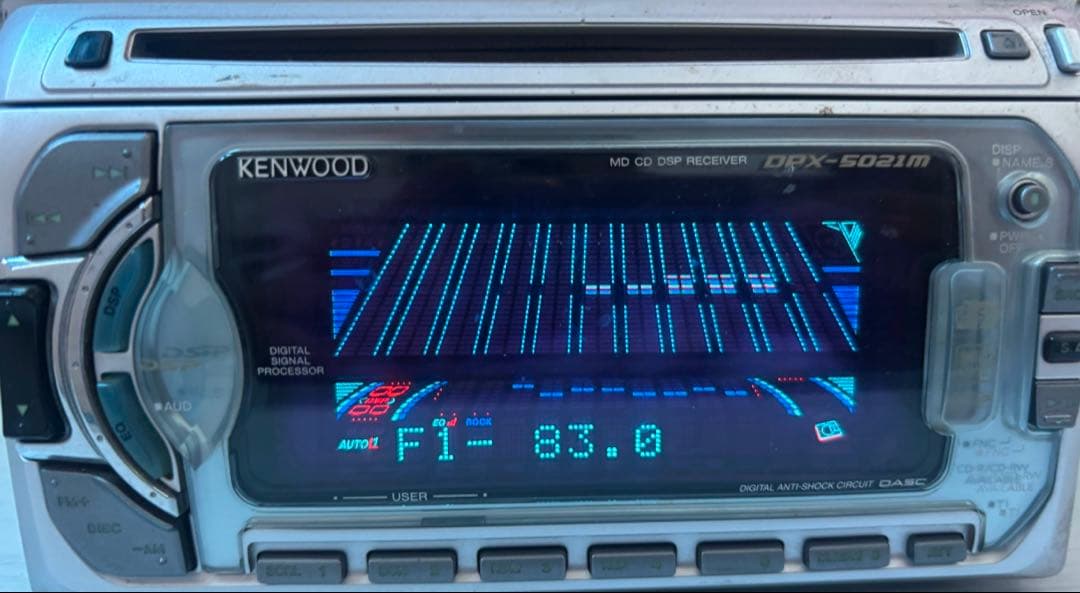 Kenwood Decks, Players Changers Dpx-5021M