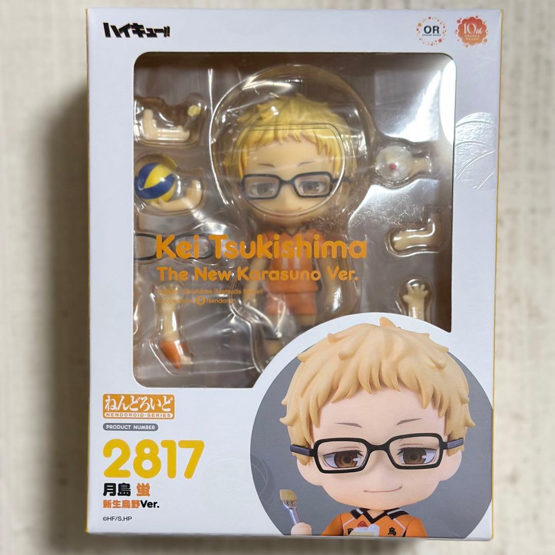 Good Smile Company Other Ver. 2817