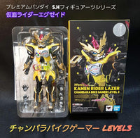 S.H.Figuarts Kamen Rider S.H. Level 3