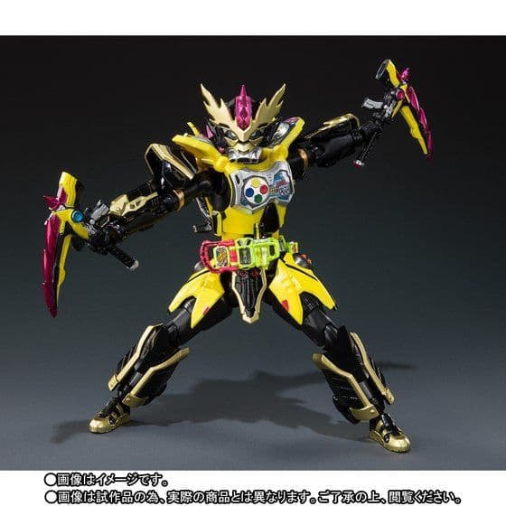 S.H.Figuarts Kamen Rider S.H. Level 3