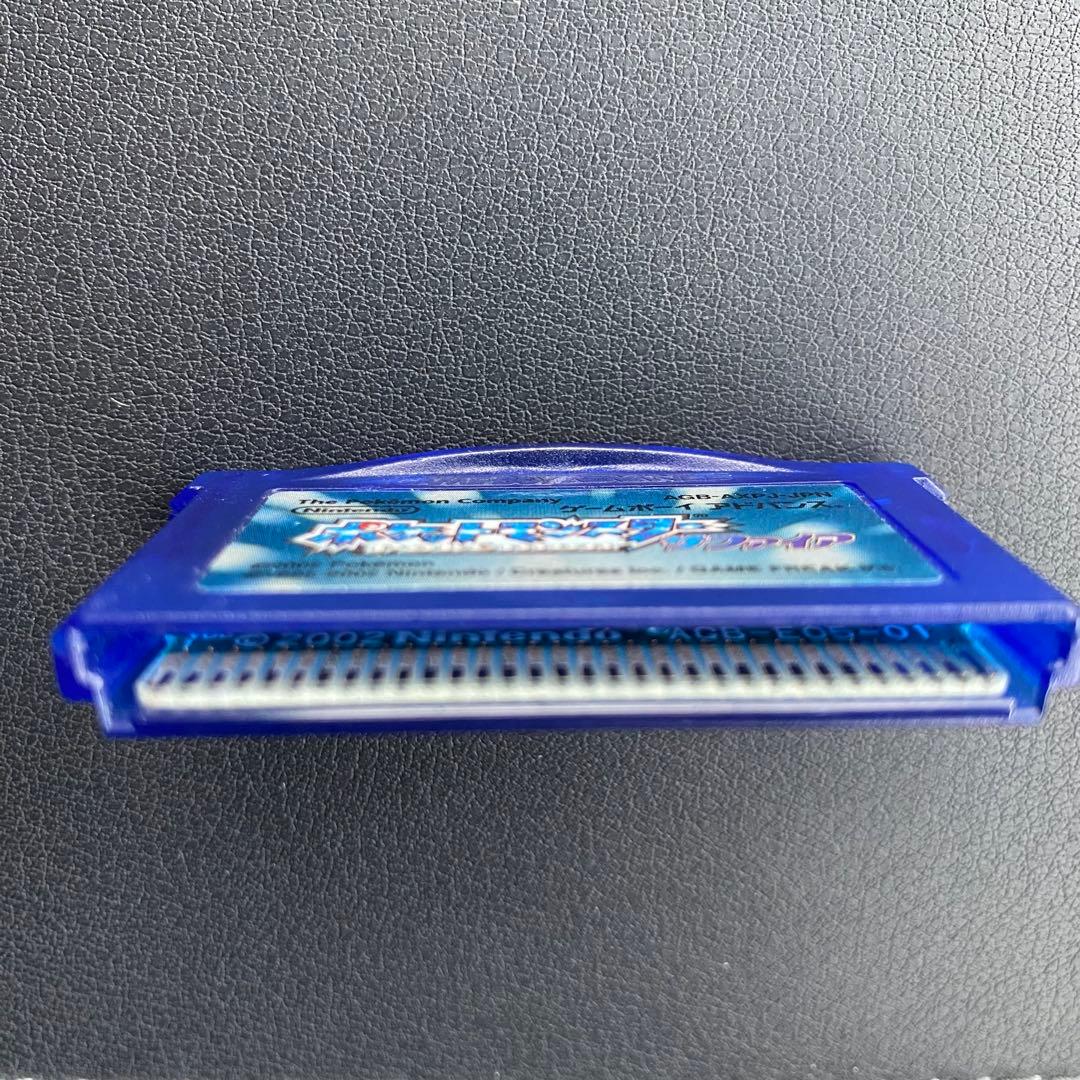Games