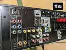 Yamaha Av Amplifiers Rx-V467