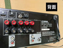 Yamaha Av Amplifiers Rx-V467