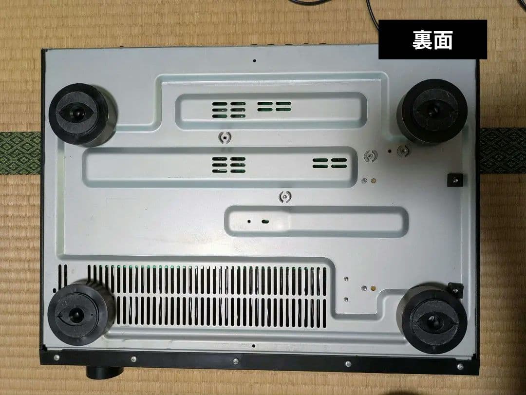 Yamaha Av Amplifiers Rx-V467