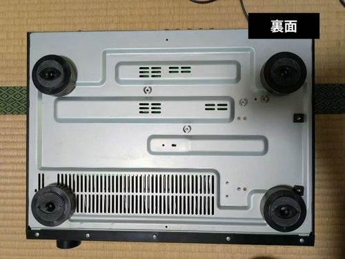 Yamaha Av Amplifiers Rx-V467