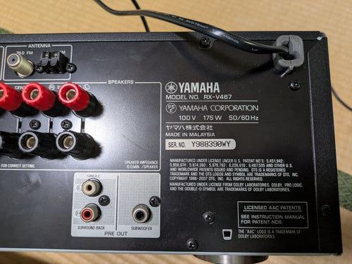 Yamaha Av Amplifiers Rx-V467