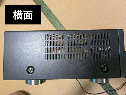 Yamaha Av Amplifiers Rx-V467