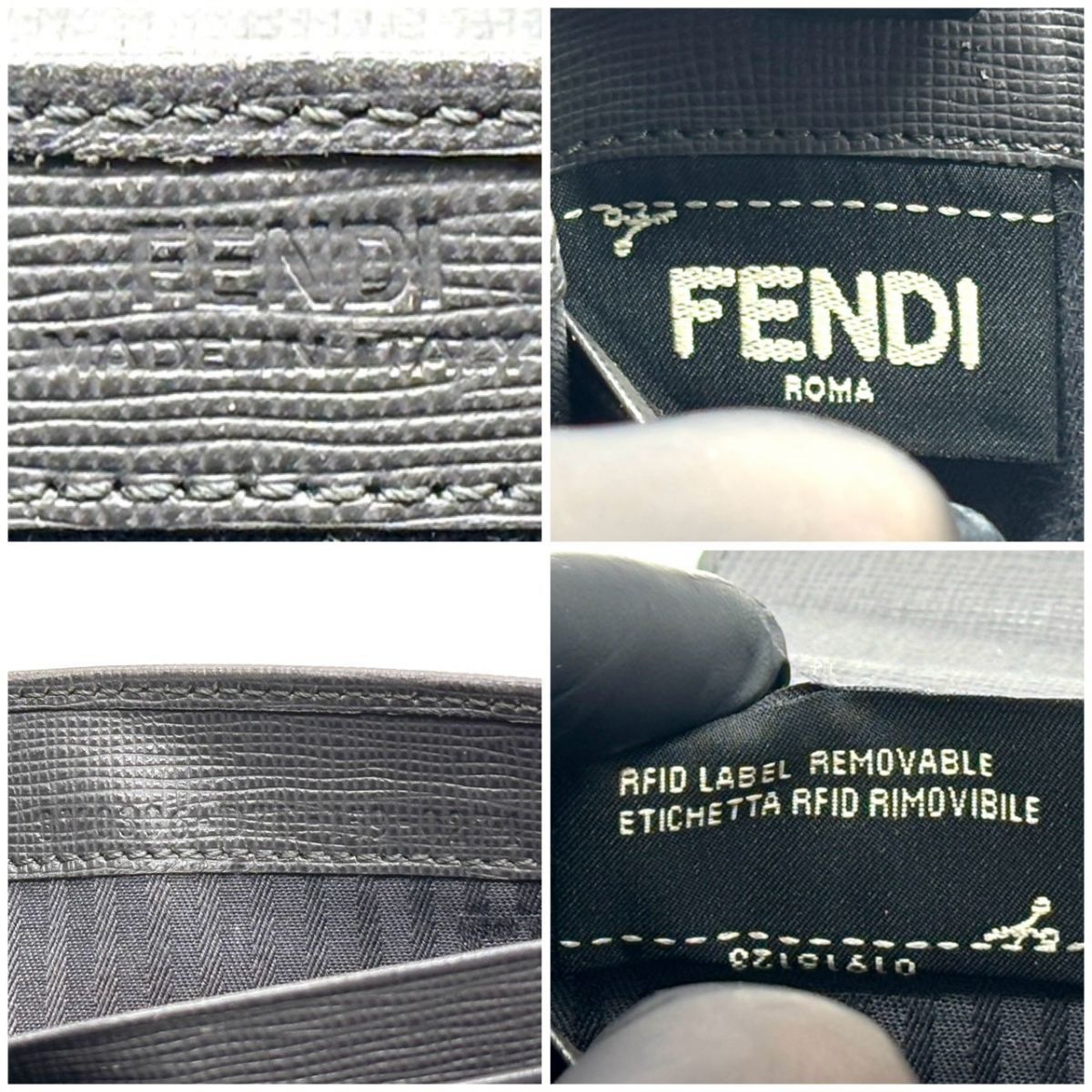 Fendi Long Wallet 8