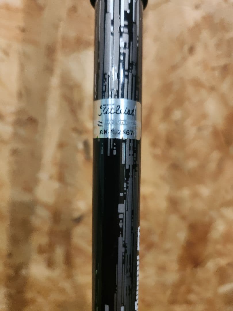 Titleist Shaft Ust Mamiya Attas 4U 7X