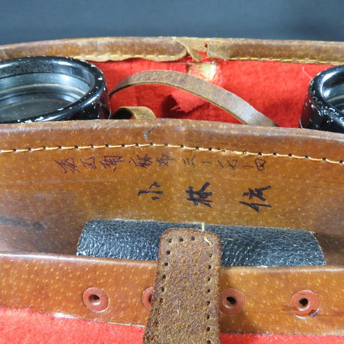 Antique Accessories Omega 30 50