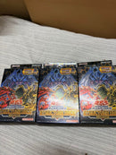 Yu-Gi-Oh! Ocg Duel Monsters (Japanese) 3