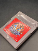 Games 00