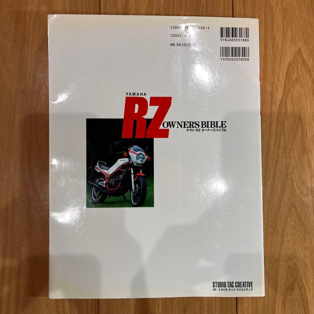 Hobbies, Sports Practical Guides Rz