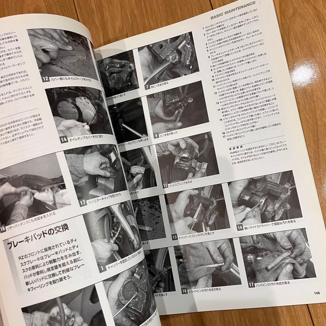 Hobbies, Sports Practical Guides Rz